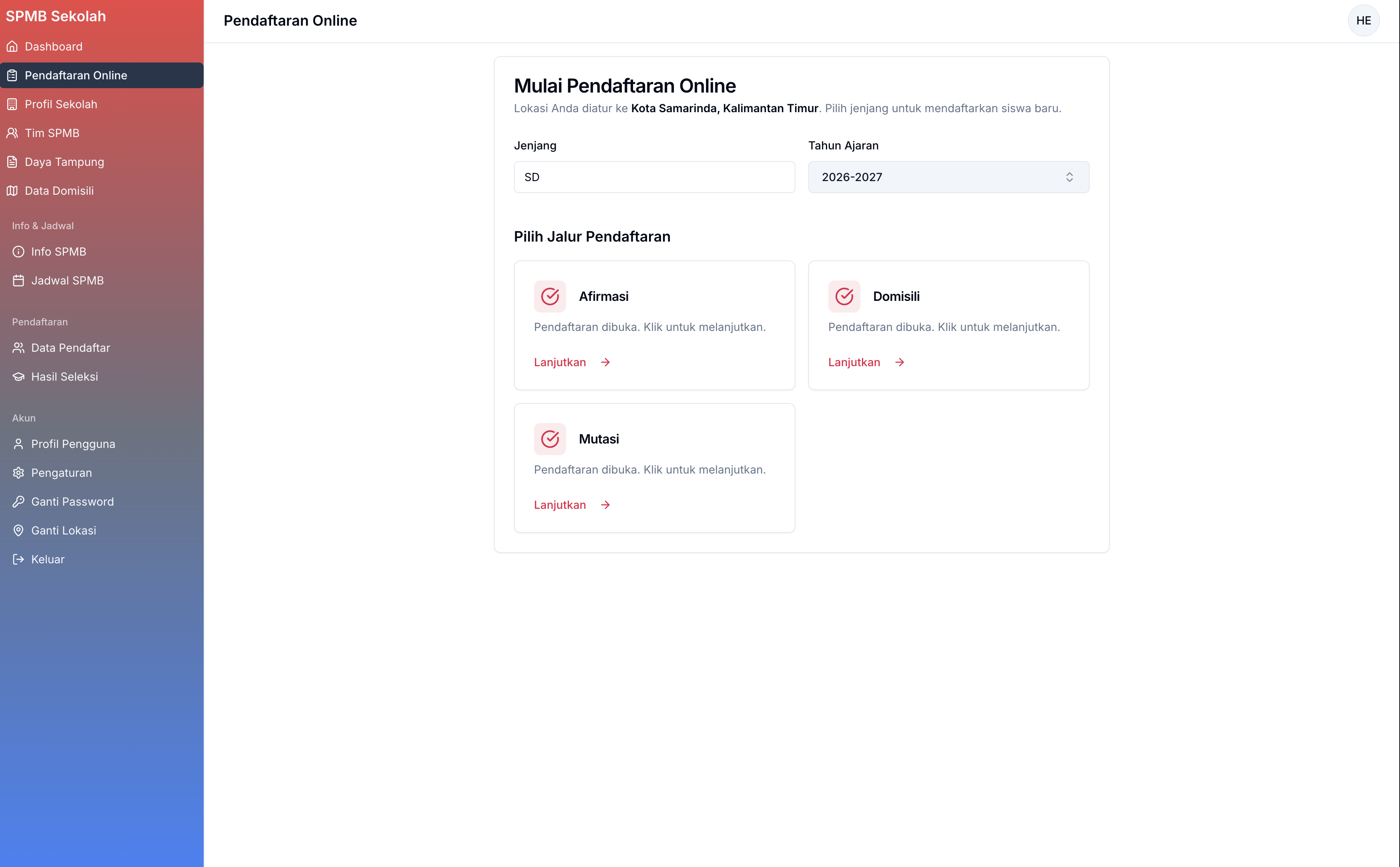 Document verification interface