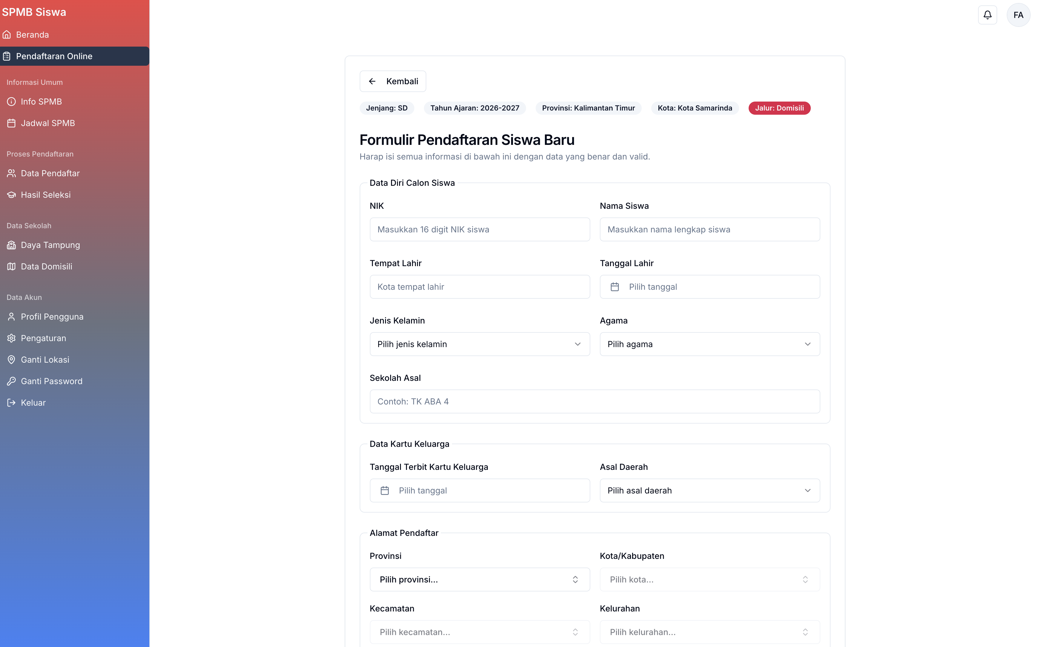 Student document upload page
